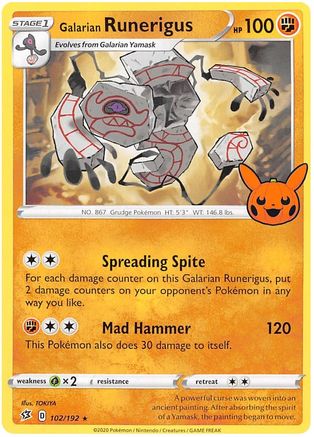 Galarian Runerigus 102 Trick or Trade BOOster Bundle 2023 Pokémon card