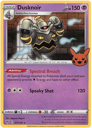 Dusknoir 71 Trick or Trade BOOster Bundle 2023 Pokémon card