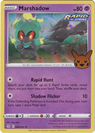 Marshadow 80 Trick or Trade BOOster Bundle 2023 Pokémon card