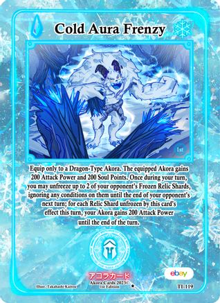 Cold Aura