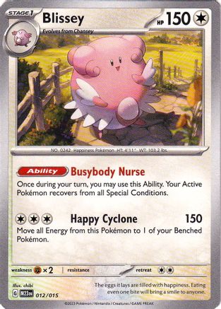 McDonald's Promos 2023 Blissey #012
