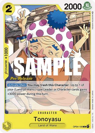 TCGplayer - One Piece Card Game Kingdoms of Intrigue Pre-Release Cards ...