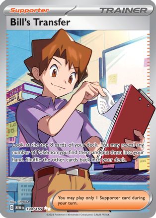 2023 Scarlet & Violet: 151 Pokemon Card Price Guide – Sports Card Investor