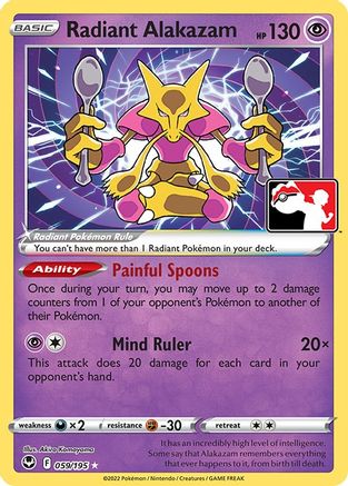 Prize Pack Series Cards Radiant Alakazam #059