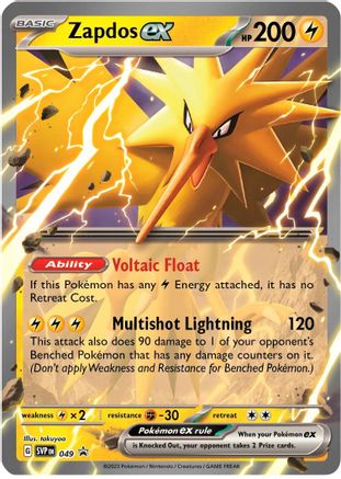 SV: Scarlet & Violet Promo Cards Zapdos ex #049