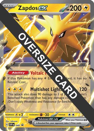 Jumbo Cards Zapdos ex #049