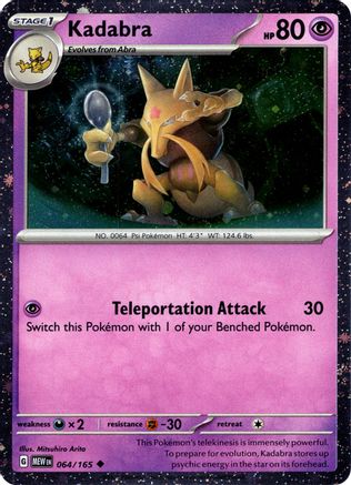 Miscellaneous Cards & Products Kadabra - 064/165 (Cosmos Holo) #064