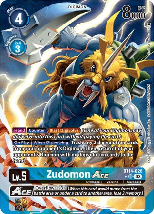 Zudomon