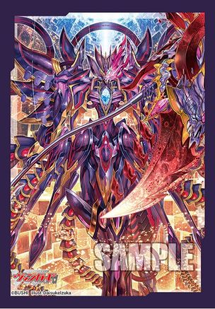 Bushiroad Sleeve Collection Mini Vol.665: Cardfight!! Vanguard ...