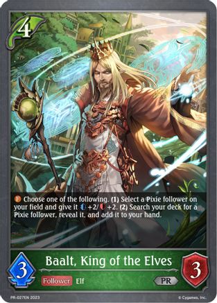 For this week's card introduction, we have Gullias, King of Beasts, an  additional card from Shadowverse's newest card set, Roar of the…