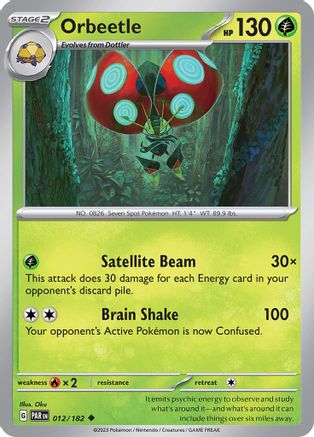 SV04: Paradox Rift Orbeetle #012