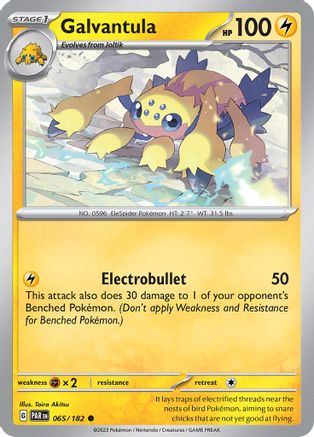 SV04: Paradox Rift Galvantula #065