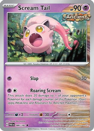 SV04: Paradox Rift Scream Tail #086