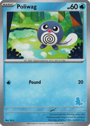 Poliwag  My First Battle Pokémon card