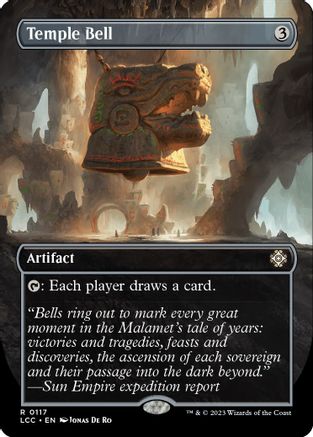 Temple Bell (Borderless)