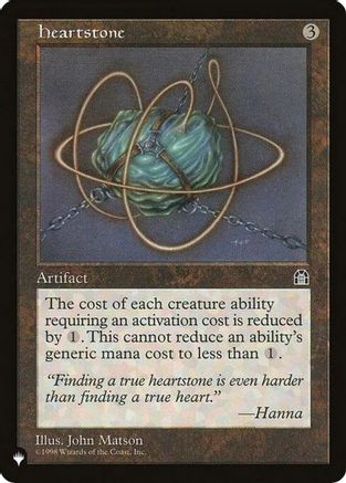 Heartstone (STH)