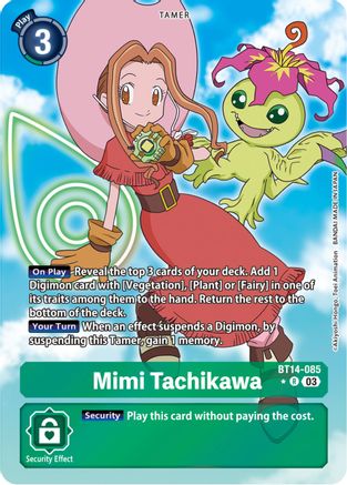 Mimi Tachikawa