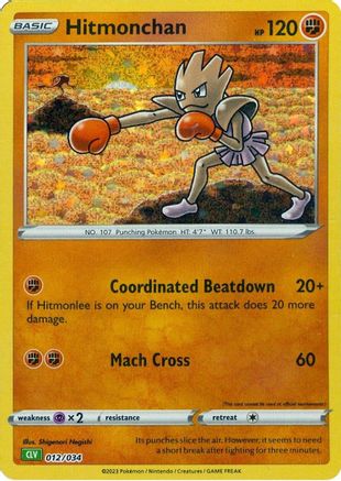 Trading Card Game Classic Hitmonchan #012