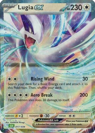 Trading Card Game Classic Lugia ex #017