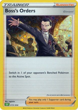 Trading Card Game Classic Boss's Orders (CLV) #019