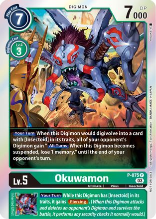 Okuwamon (Winner Pack -Blast Ace-) - Digimon Promotion Cards - Digimon ...