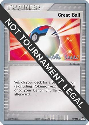 World Championship Decks Great Ball - 2006 (Miska Saari) #90