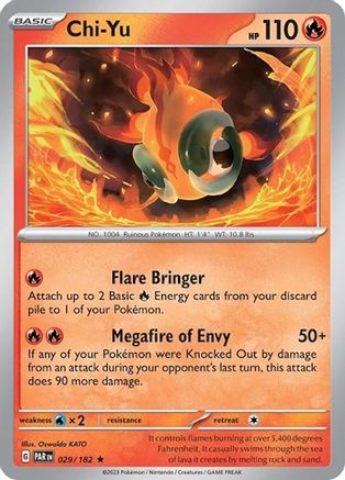 Deck Exclusives Chi-Yu - 029/182 (Non-Holo) #029