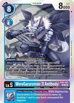 WereGarurumon (X Antibody)