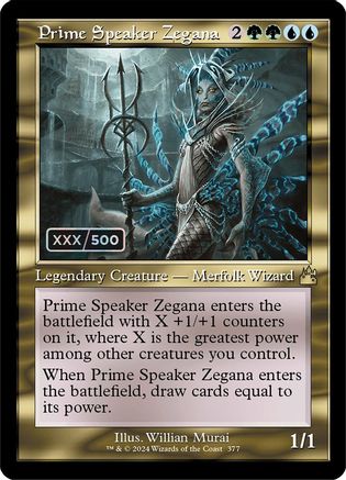 Prime Speaker Zegana (Retro Frame) (Serial Numbered)