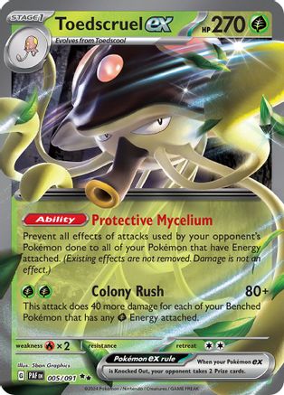 SV: Paldean Fates Toedscruel ex #005