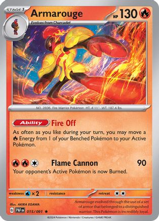 SV: Paldean Fates Armarouge #015