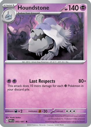 SV: Paldean Fates Houndstone #043