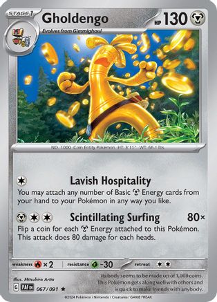 SV: Paldean Fates Gholdengo #067