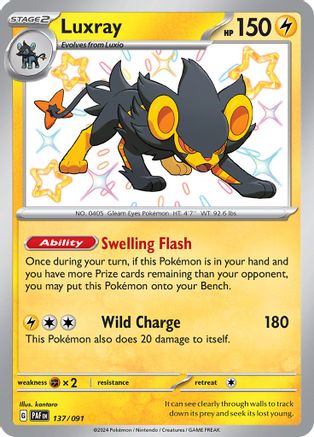 SV: Paldean Fates Luxray #137