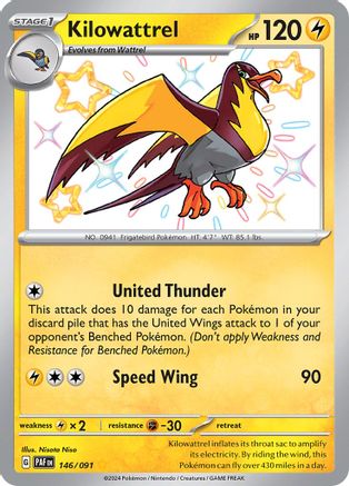 SV: Paldean Fates Kilowattrel #146