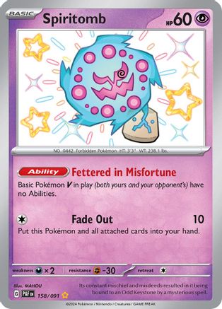 SV: Paldean Fates Spiritomb #158