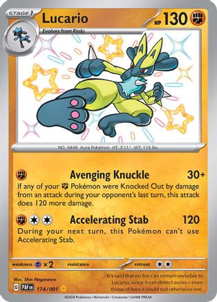 SV: Paldean Fates Lucario #174