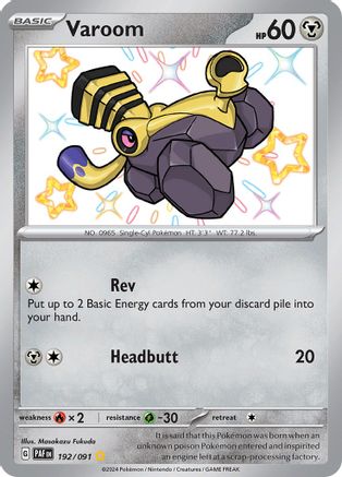SV: Paldean Fates Varoom #192