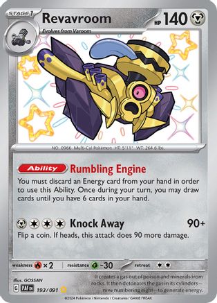 SV: Paldean Fates Revavroom #193