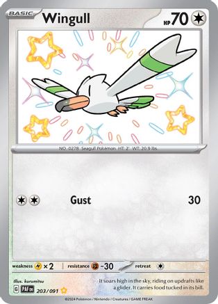 SV: Paldean Fates Wingull #203
