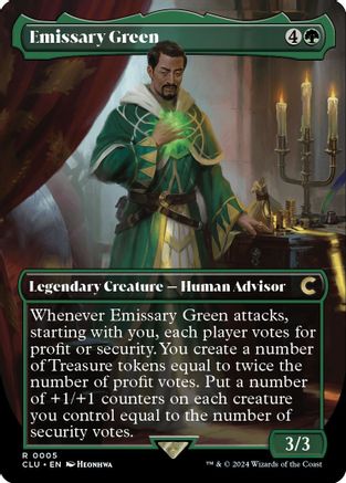 Emissary Green (Borderless)