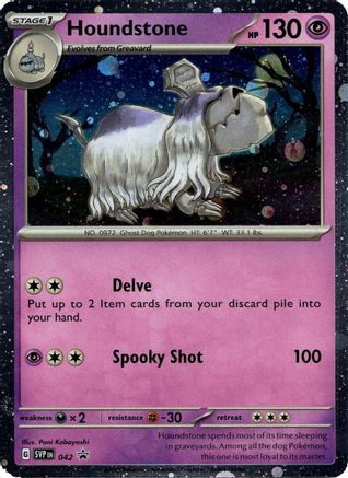 Blister Exclusives Houndstone - 042 (Cosmos Holo) #042