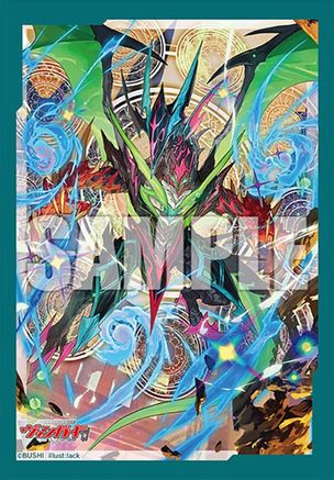 Lot De 150+ Cartes Cardfight!! Vanguard Collection #2 – NM – Occasion
