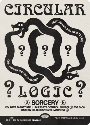 Circular Logic