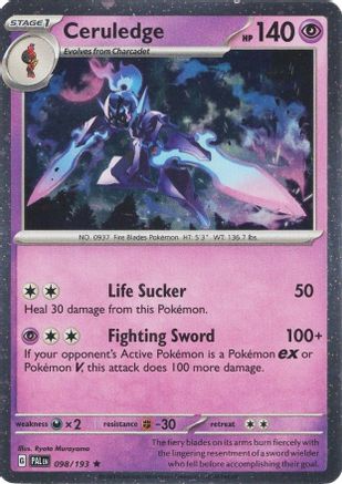 Miscellaneous Cards & Products Ceruledge - 098/193 (Cosmos Holo) #098
