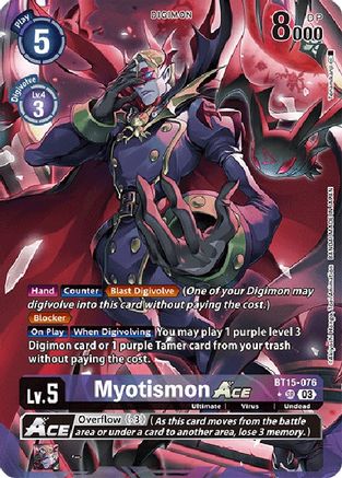 Myotismon
