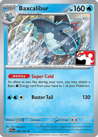 Prize Pack Series Cards Baxcalibur #060