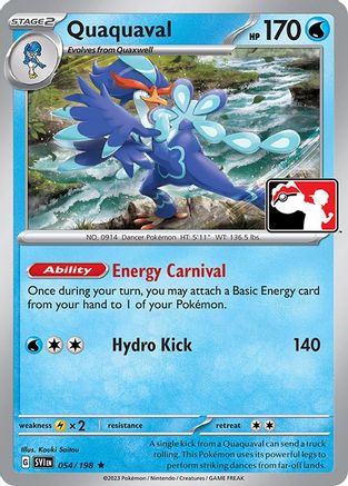 Prize Pack Series Cards Quaquaval #054