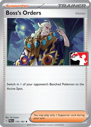 Prize Pack Series Cards Boss's Orders #172
