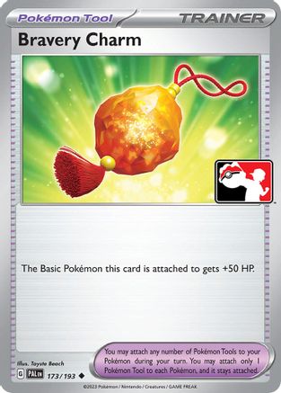 Prize Pack Series Cards Bravery Charm #173
